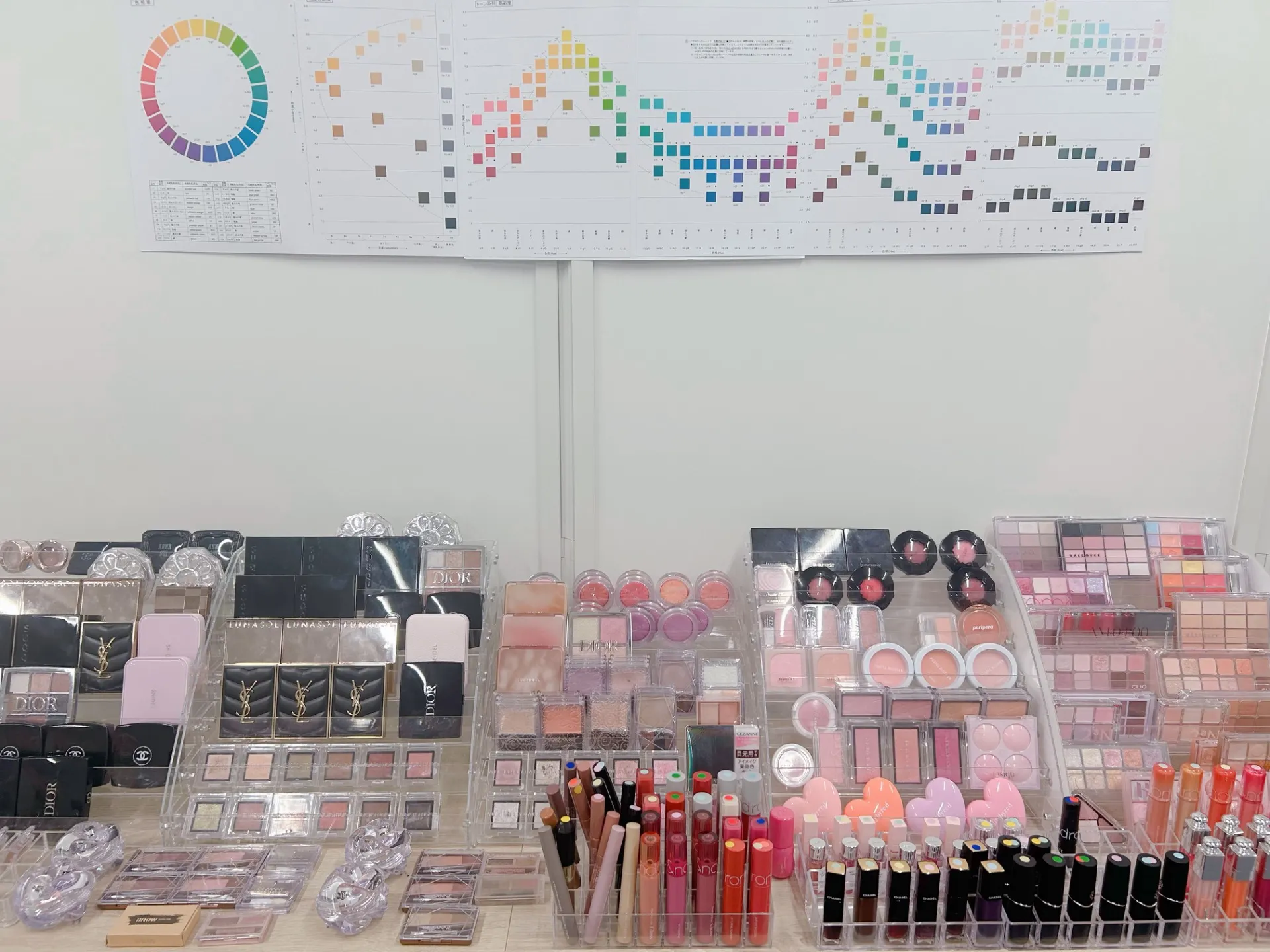 パーソナルカラー診断